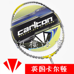 正品 特价 包邮 英国CARLTON卡尔顿 NANO   9900 全碳素羽毛球拍