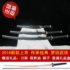 包邮龙泉宝剑日本木鞘武术户外练习长剑唐汉剑镇宅装饰刀剑未开刃