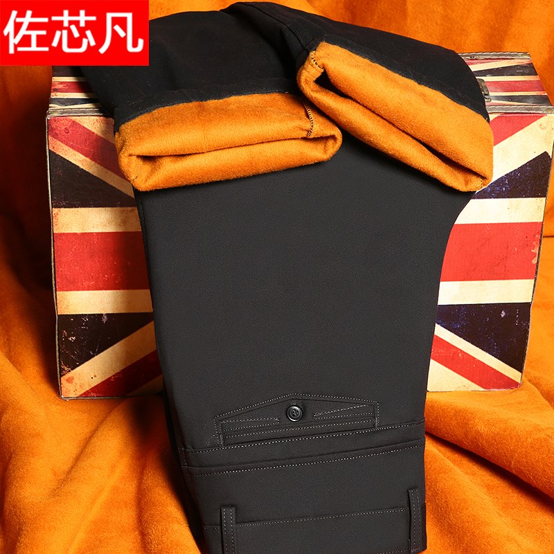 秋鼕季男士休閑褲加厚款中年男褲子40歲50加絨中老年人爸爸裝長褲