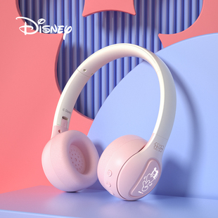 Disney迪士尼蓝牙耳机头戴式电脑游戏运动降噪男女生耳麦带长续航