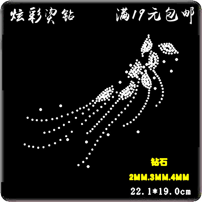 羊毛衣烫钻烫图 DIY烫图图案 水钻烫图 胸口烫钻图 衣服成品烫图|ruв категории Аксессуары, Другие аксессуары - от Buy2taobao.com для оказания профессиональной услуги покупки агента Taobao