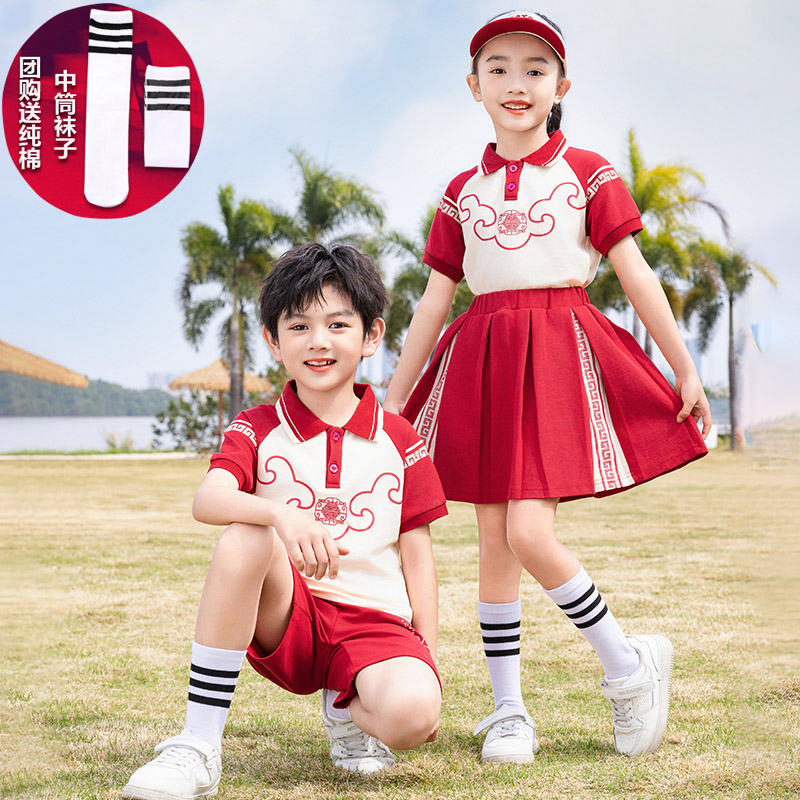 小学生校服夏季幼儿园服学院中国风运动红色短袖套装儿童春秋班服