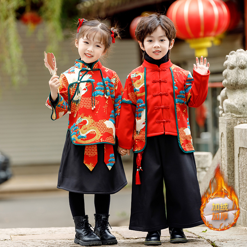 儿童唐装拜年服冬季女童加绒汉服男童加厚喜庆舞蹈节日校园演出服