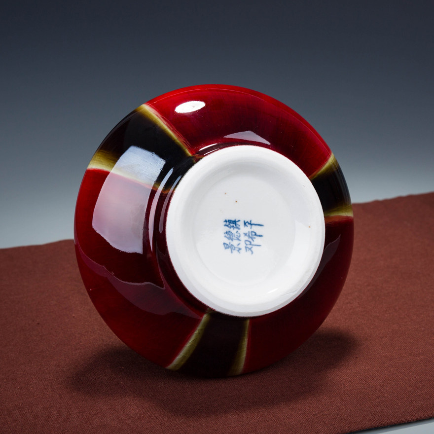 【直供】国家级非遗传承大师邓希平三阳开泰 送茶杯