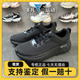 Skechers斯凯奇男鞋2022新款时尚增高强缓震型运动跑步鞋220340