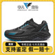 Skechers斯凯奇春季新款日常休闲运动厚底增高复古慢跑男鞋232743