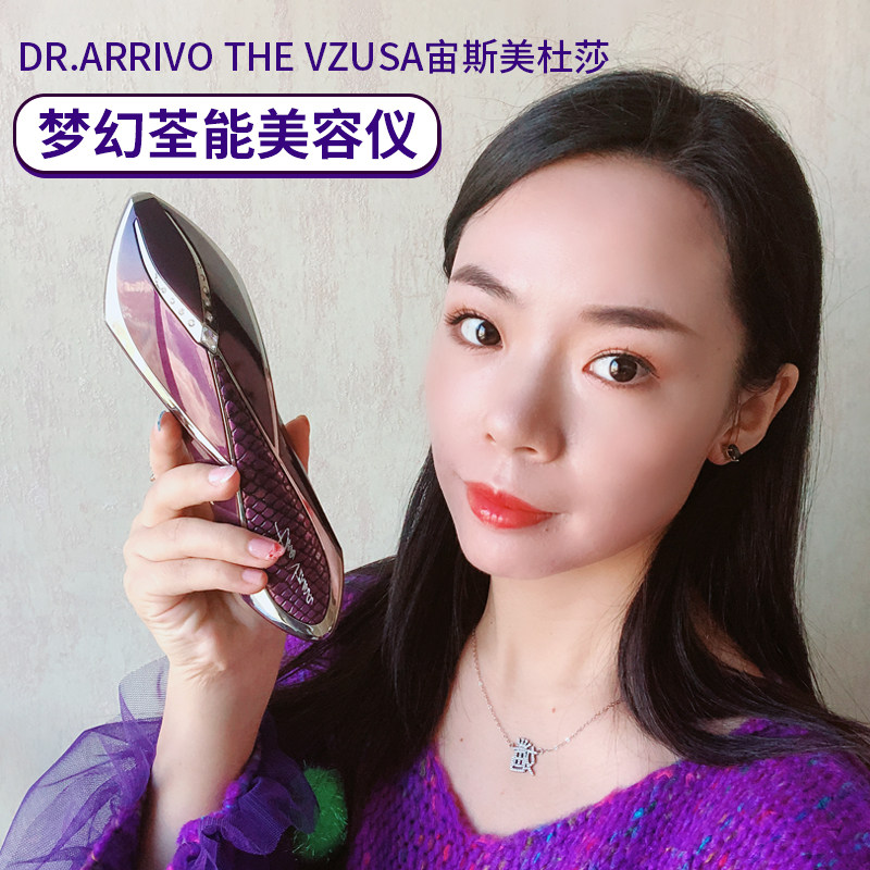 美容仪 日本代购_日本宙斯美杜莎美容仪器1代dr.