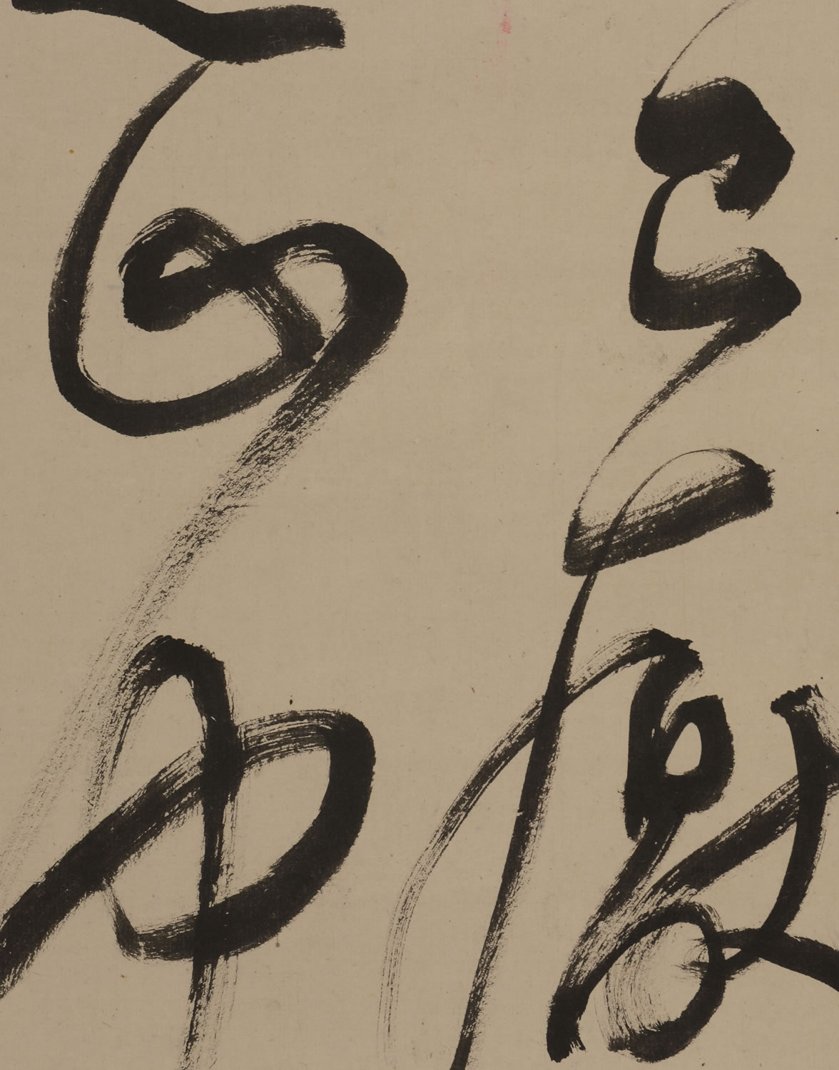 伊藤博文作品 行书 36069008