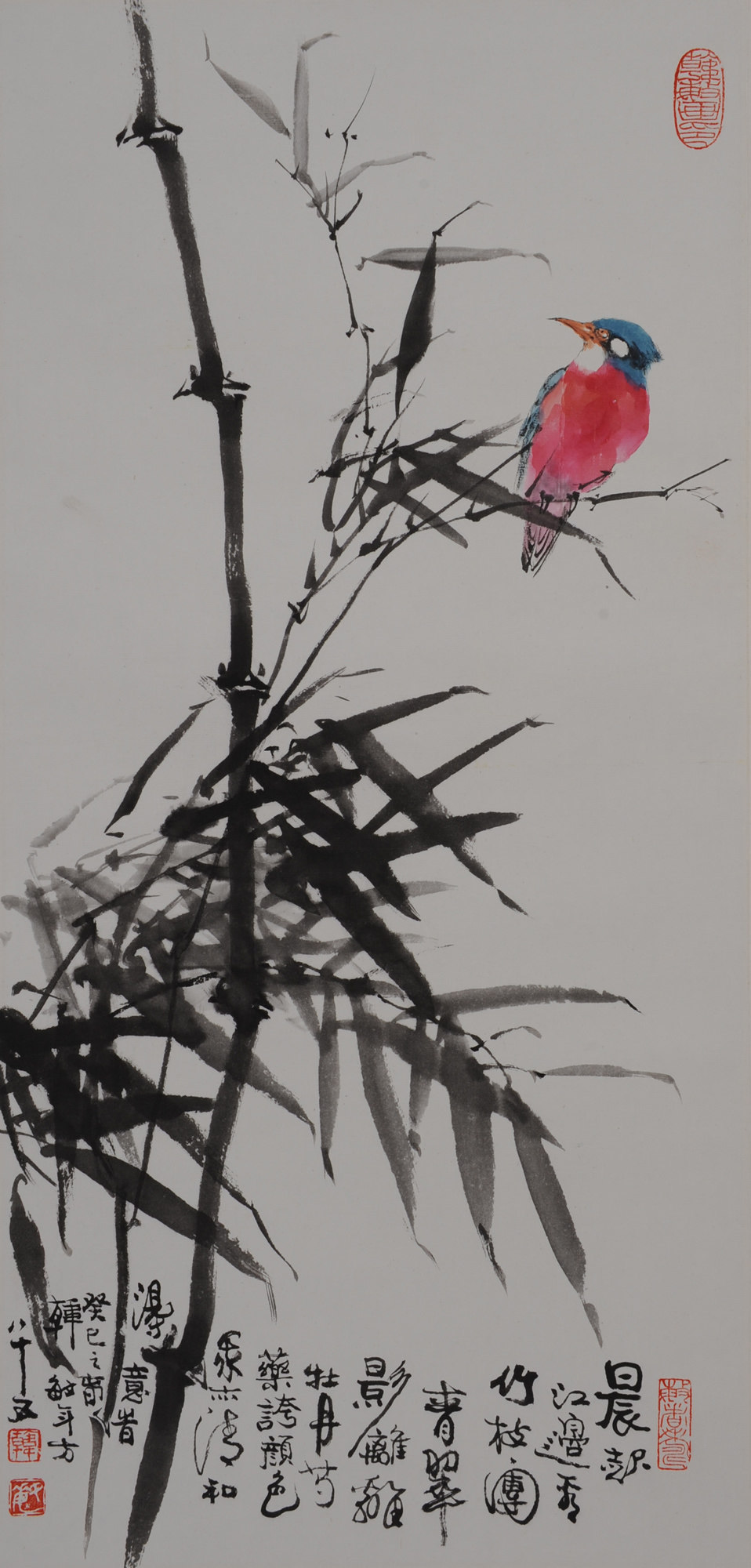 上海书画研究院院长 韩敏作品 竹枝红鸟 76988276