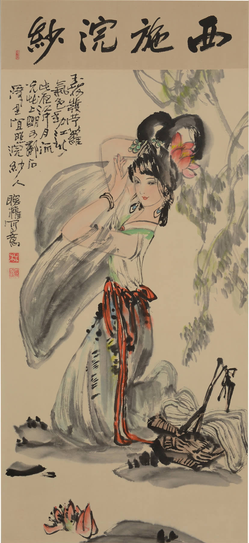 福建画院画家 林聪权作品 四大美女 1219