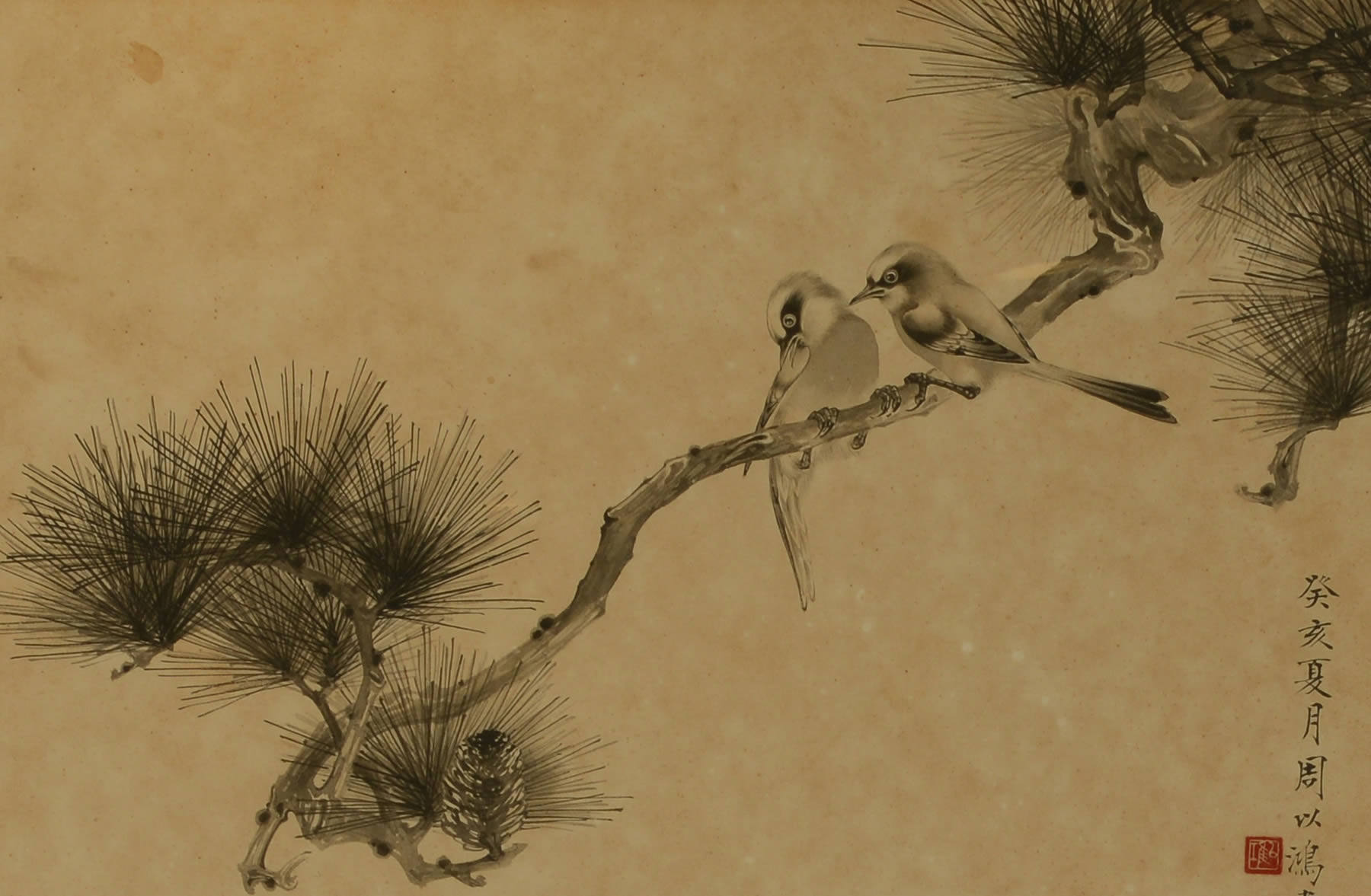 中国工笔绘画大师 周以鸿作品 松枝双鸟 1336