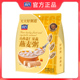 周氏山药薏仁果蔬燕麦粥525g小包袋装营养麦片即食冲饮健身代早餐