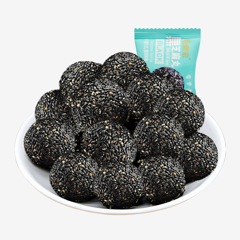 九蒸九晒黑芝麻生乌蜂蜜臻粒无糖丸_价格_多少钱_优惠券_优惠信息