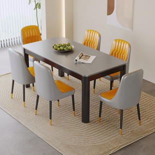 北欧岩板餐桌椅组合长方形金属仿实木家用小户型吃饭桌子椅子一套