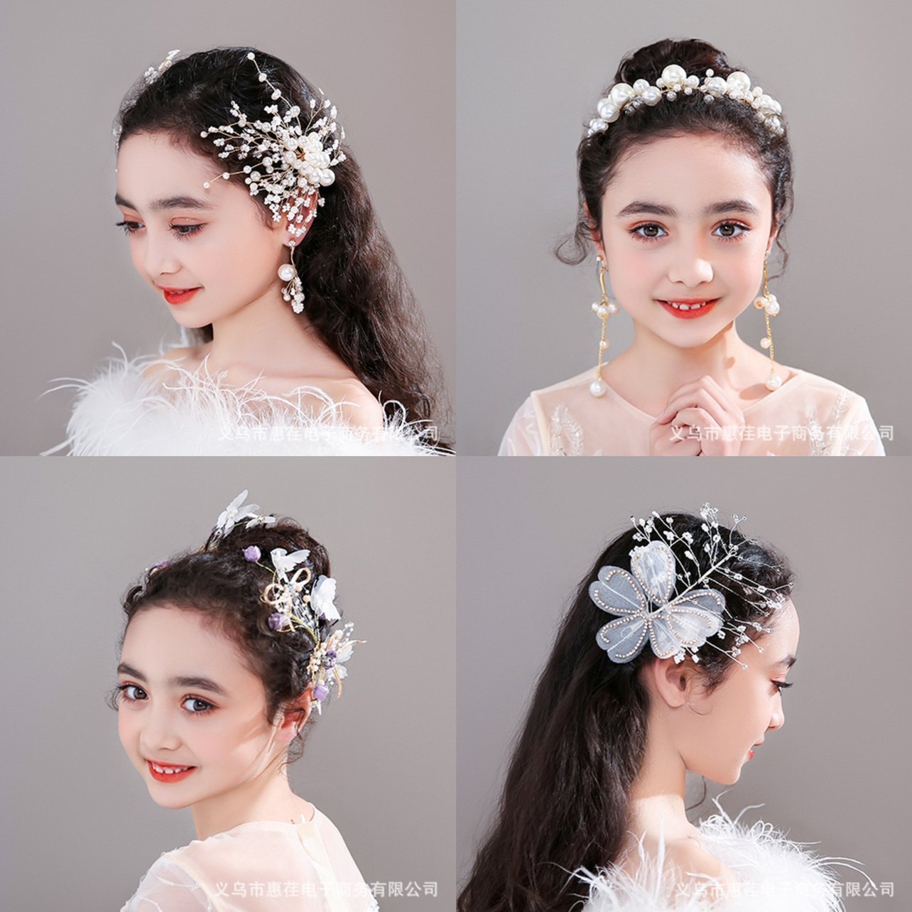 儿童头饰女童公主小女孩发卡发饰花环头花超仙小学生演出舞蹈主持