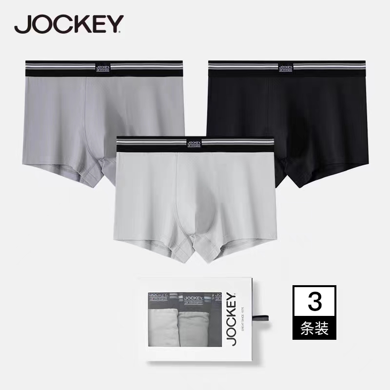 JOCKEY国际品牌正品内裤男纯棉