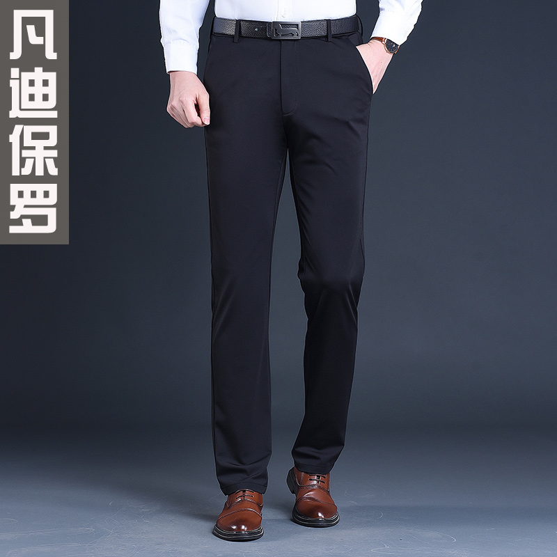 Fendi Paul man Casual pants business affairs leisure time knitting Stretch pants summer Thin section The waist Straight trousersin the Men's clothing, Casual pants category - from Buy2taobao.com to provide professional Taobao agent buy service