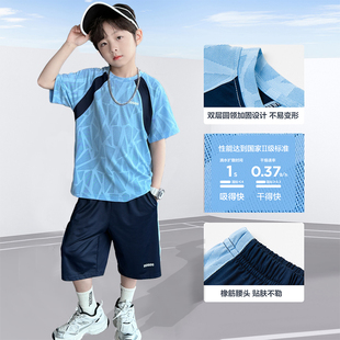 男童夏装套装2024新款 儿童速干运动短袖T恤短裤透气两件套男童装