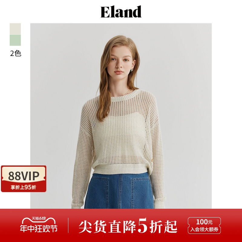 Eland衣恋毛衣女圆领休闲舒适凉