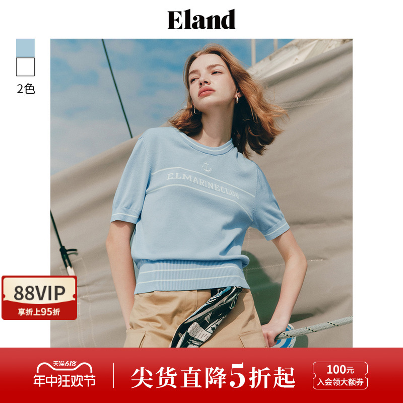 Eland衣恋提花毛衣女撞色条纹海