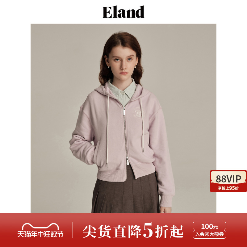 Eland衣恋卫衣女纯棉短款连帽美