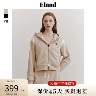 Eland衣恋短款连帽卫衣女学院风撞色双开拉链上衣2024早春新款