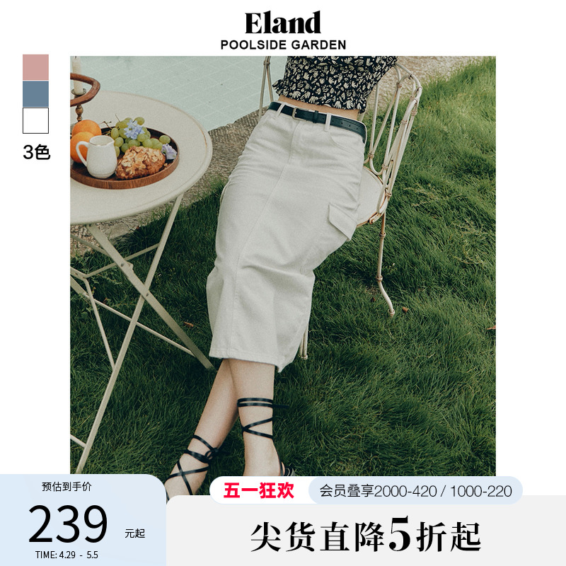 Eland衣恋半身裙女中长款复古风高腰A字型牛仔半裙春夏新款