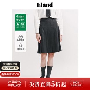 Eland衣恋WOW半身裙简约预科风经典复古百褶中长裙2024夏季新款