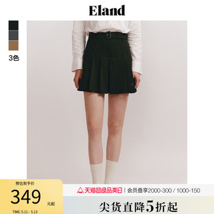 Eland衣恋短裤女格雷系A字型短款腰带设计百褶裙裤裤子女