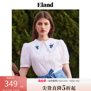 Eland衣恋衬衫上衣女夏季学院风绣花大翻领短袖上衣女