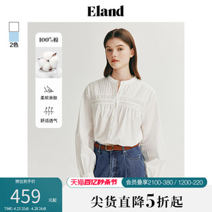 Eland衣恋衬衫女前襟裥褶泡泡袖宽松纯棉透气上衣2024春季新品