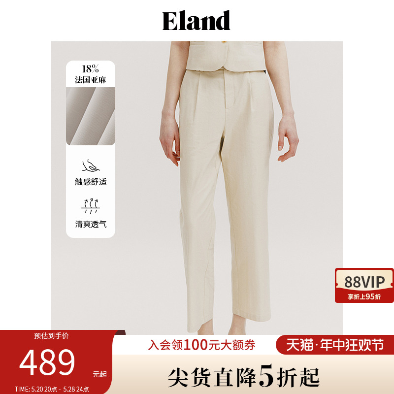 【法国亚麻】Eland衣恋直筒休闲