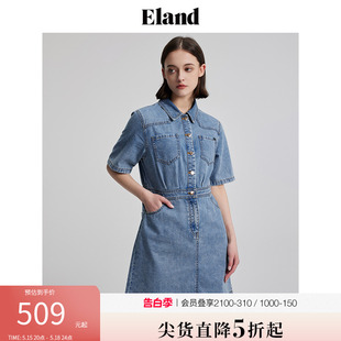 Eland衣恋牛仔连衣裙翻领短袖短款休闲工装风裙子女夏季