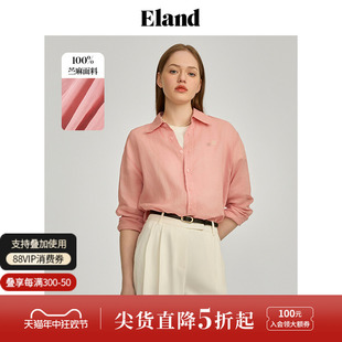 Eland衣恋衬衫女马卡龙色系苎麻面料通勤上衣2024夏季新款