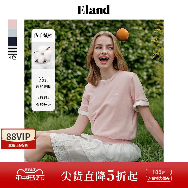 Eland衣恋短袖针织衫女100%