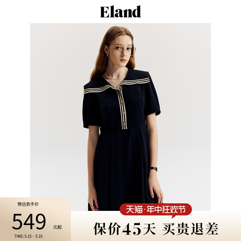 Eland衣恋海军领短袖连衣裙女复