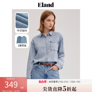 Eland衣恋牛仔衬衫女长袖宽松薄外套学院风上衣女春