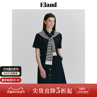 Eland衣恋牛仔连衣裙女美式复古收腰显瘦中长款A字裙2024夏季新款