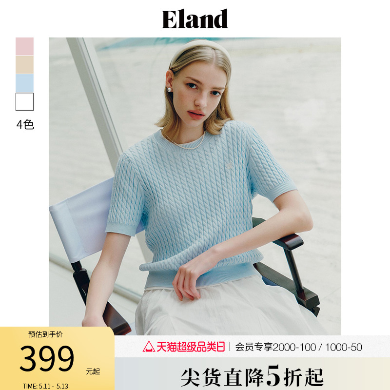 【棉棉冰】Eland衣恋毛衣女圆领