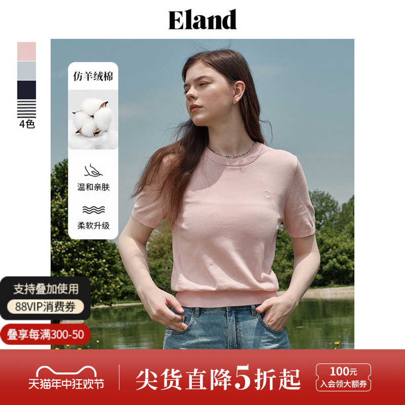 Eland衣恋短袖针织衫女100%