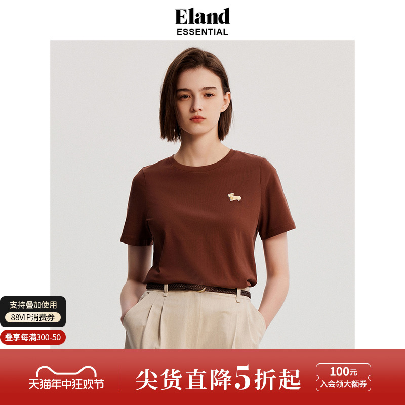 Eland衣恋短袖t恤女多色休闲柯