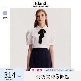 Eland衣恋时尚短袖衬衫女甜美风泡泡袖娃娃领衬衣夏季新款