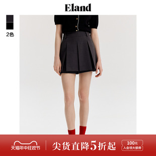 Eland衣恋设计感A字裙裤女时尚百褶裙短裙短裤子2024夏季新款