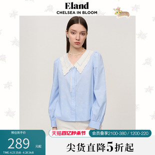 Eland衣恋长袖衬衫女娃娃领竖条纹提花甜美风上衣春夏款