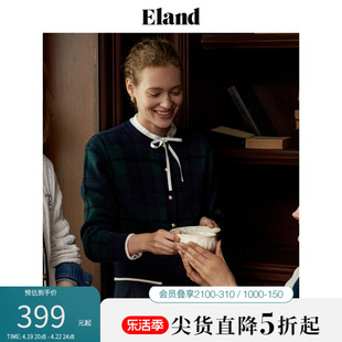 Eland衣恋针织衫开衫女羊毛混纺格纹提花毛衣格雷系上衣