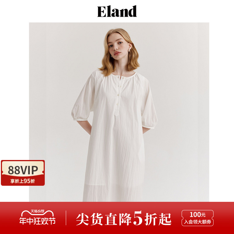 Eland衣恋白色连衣裙女浪漫文艺