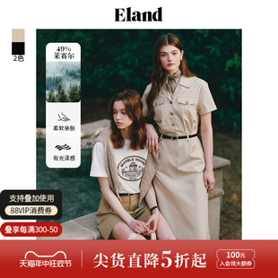 Eland衣恋西装领连衣裙女含莱赛尔高腰工装风中长裙2024夏季新款