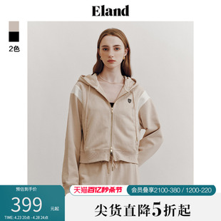 Eland衣恋短款连帽卫衣女学院风撞色双开拉链上衣2024早春新款