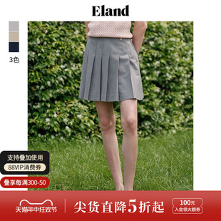 Eland衣恋半身裙女高腰A字短裙减龄甜美百褶裙修身2024夏季新款