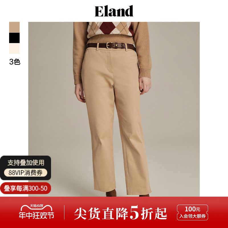 Eland衣恋休闲裤女美拉德小脚裤